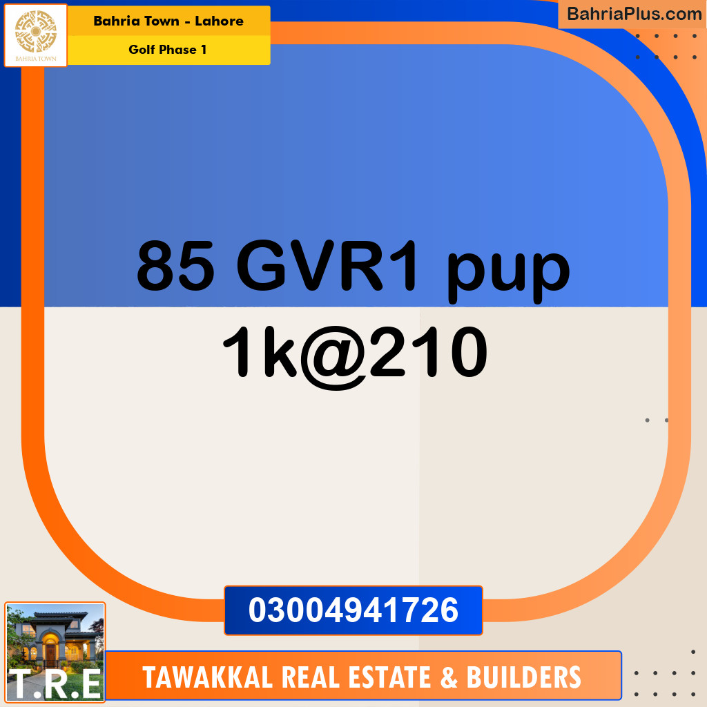 1 Kanal Residential Plot for Sale in Golf Phase 1 -  Bahria Town, Lahore - (BP-259754)