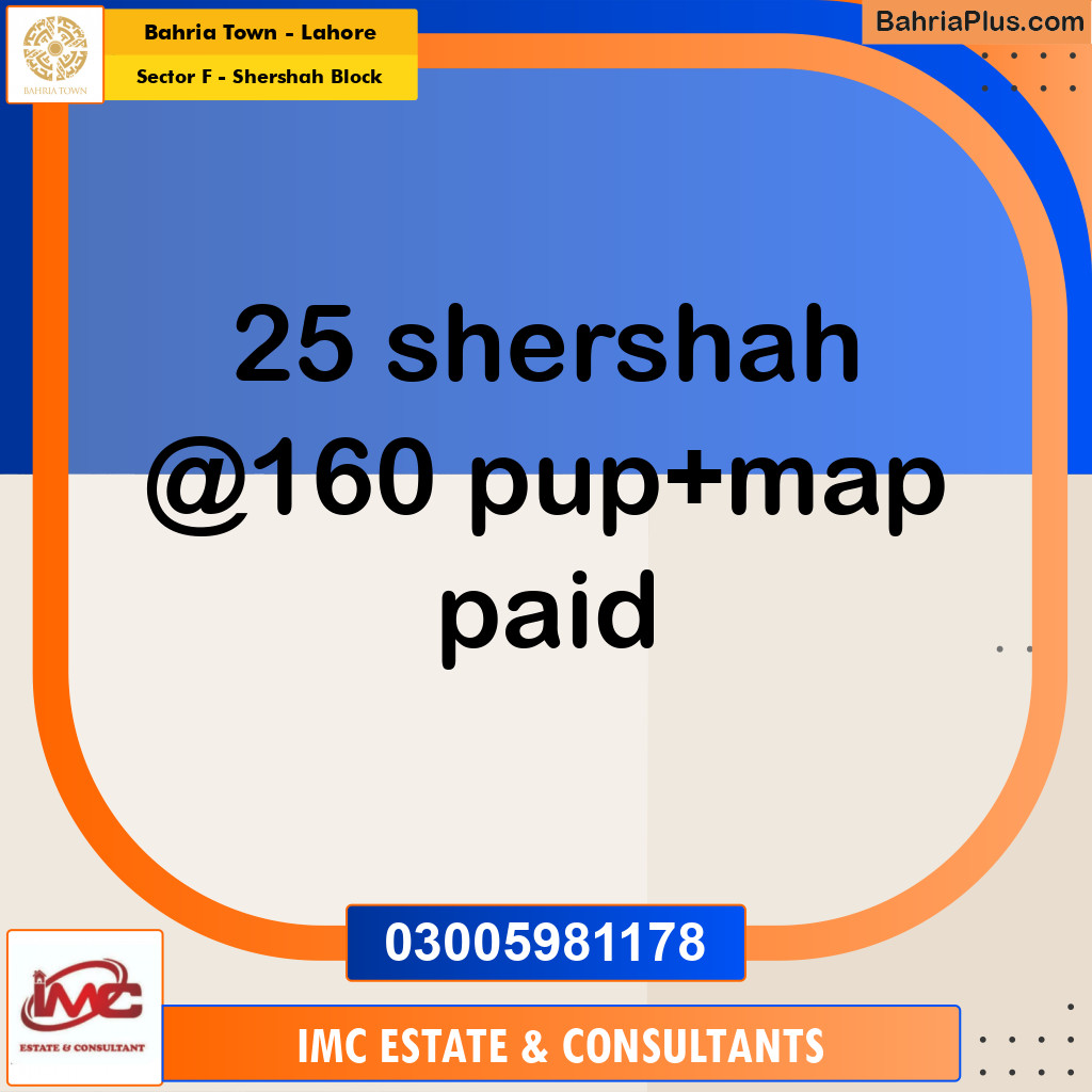 10 Marla Residential Plot for Sale in Sector F - Shershah Block -  Bahria Town, Lahore - (BP-259776)