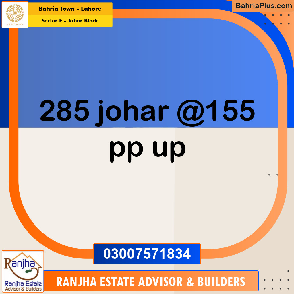 10 Marla Residential Plot for Sale in Sector E - Johar Block -  Bahria Town, Lahore - (BP-259782)