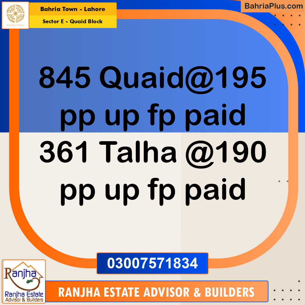 10 Marla Residential Plot for Sale in Sector E - Quaid Block -  Bahria Town, Lahore - (BP-259783)