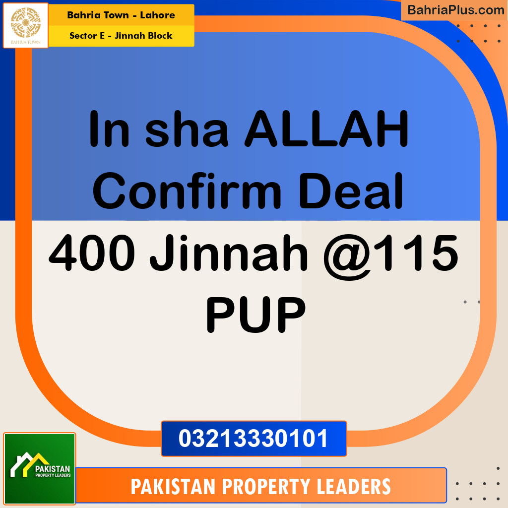 5 Marla Residential Plot for Sale in Sector E - Jinnah Block -  Bahria Town, Lahore - (BP-259786)