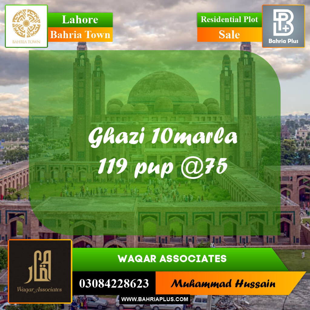 Residential Plot for Sale in Bahria Town, Lahore - (BP-259970)