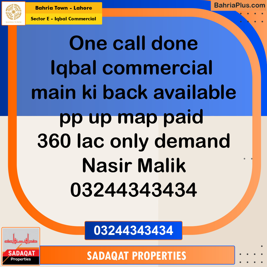 5 Marla Commercial Plot for Sale in Sector E - Iqbal Commercial -  Bahria Town, Lahore - (BP-259976)