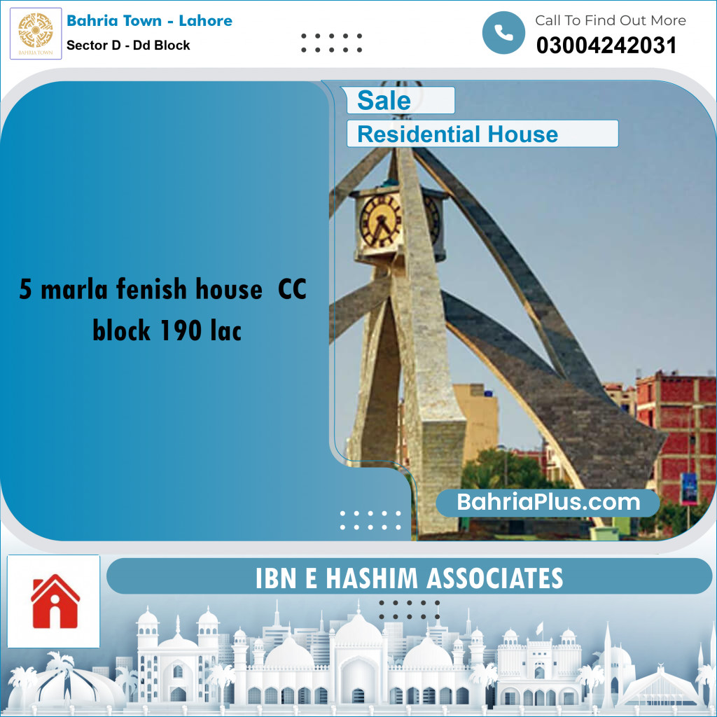 5 Marla Residential House for Sale in Sector D - DD Block -  Bahria Town, Lahore - (BP-260015)