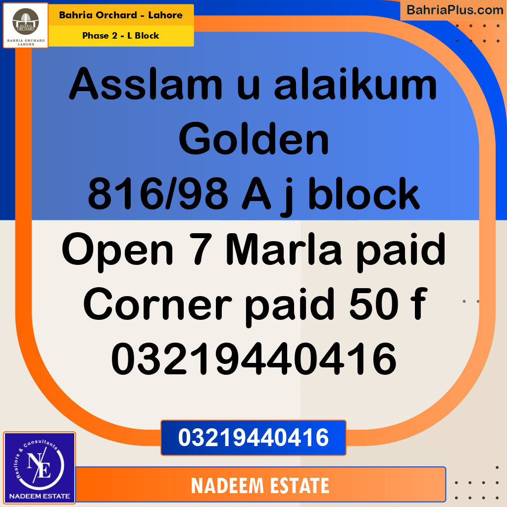 Residential Plot for Sale in Phase 2 - L Block -  Bahria Orchard, Lahore - (BP-260029)