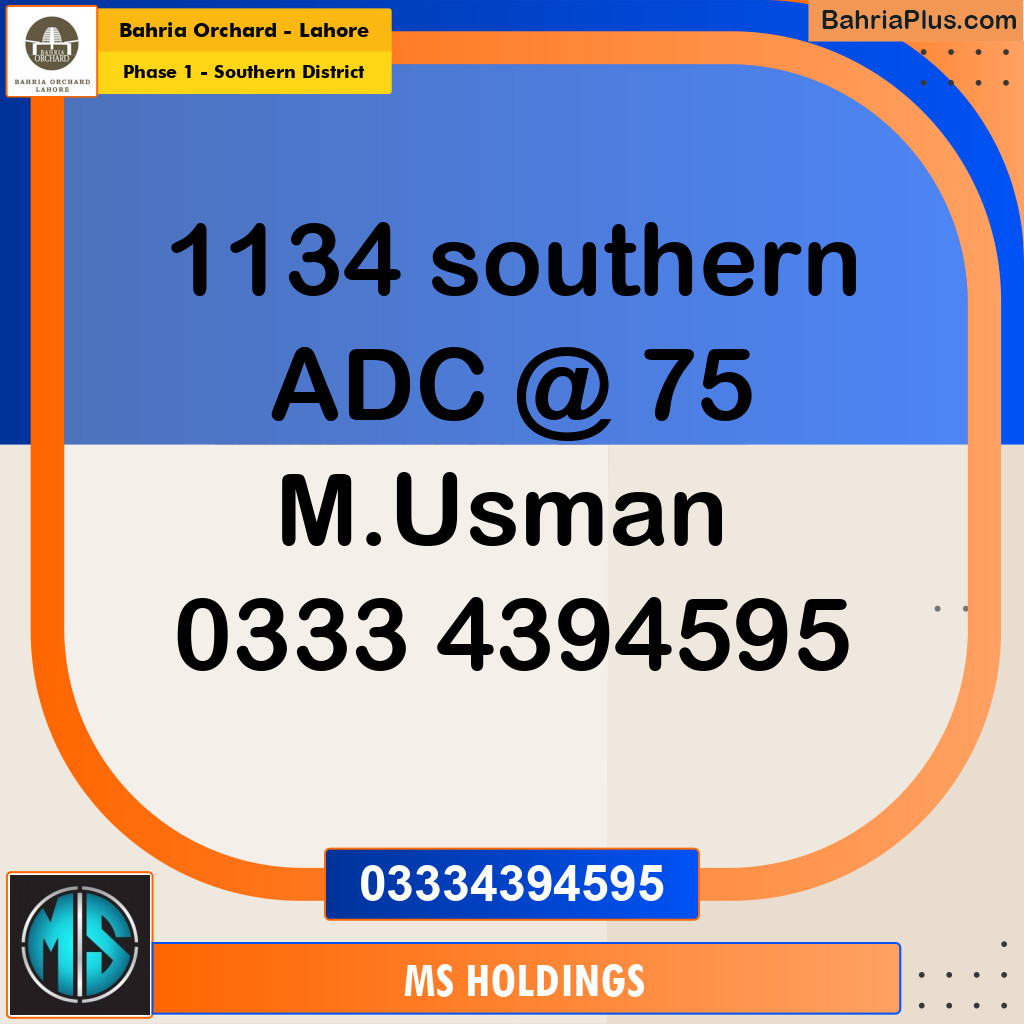 8 Marla Residential Plot for Sale in Phase 1 - Southern District -  Bahria Orchard, Lahore - (BP-260040)