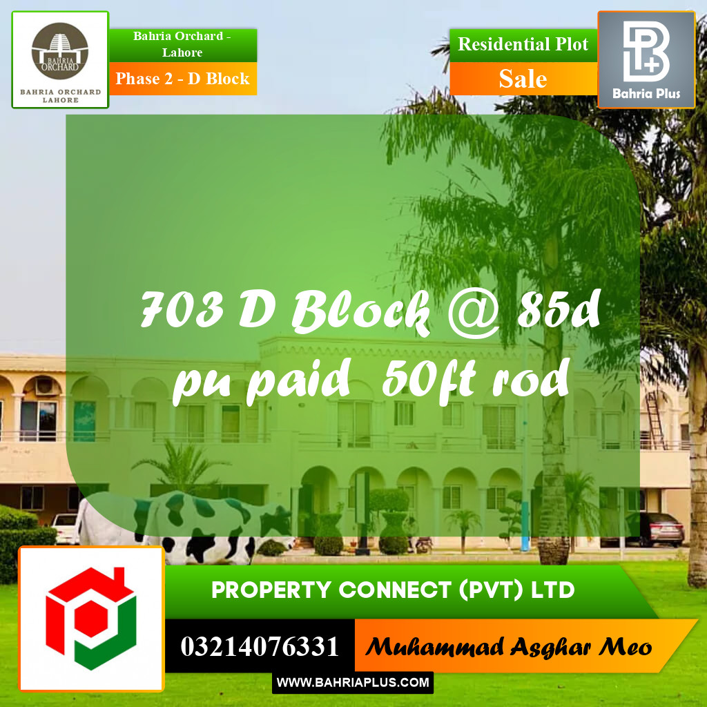 8 Marla Residential Plot for Sale in Phase 2 - D Block -  Bahria Orchard, Lahore - (BP-260042)