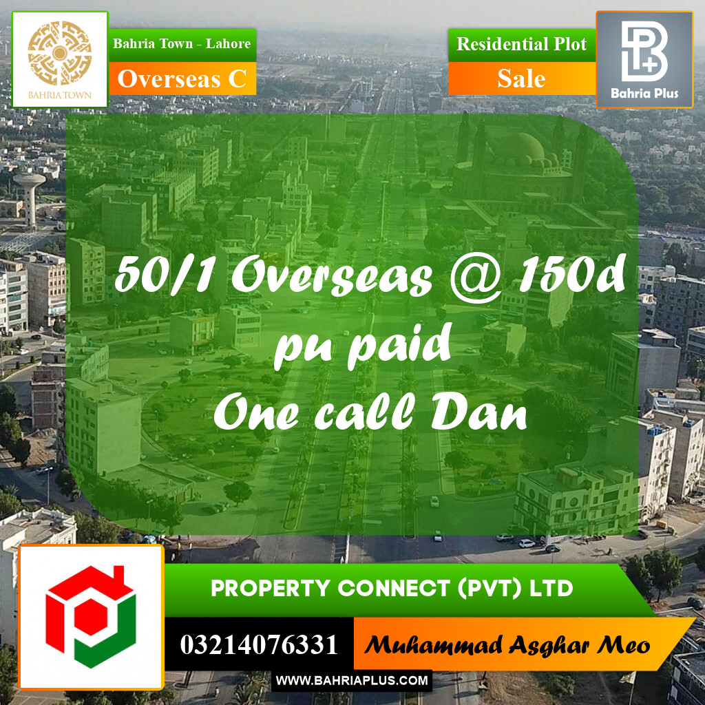 10 Marla Residential Plot for Sale in Overseas C -  Bahria Town, Lahore - (BP-260049)