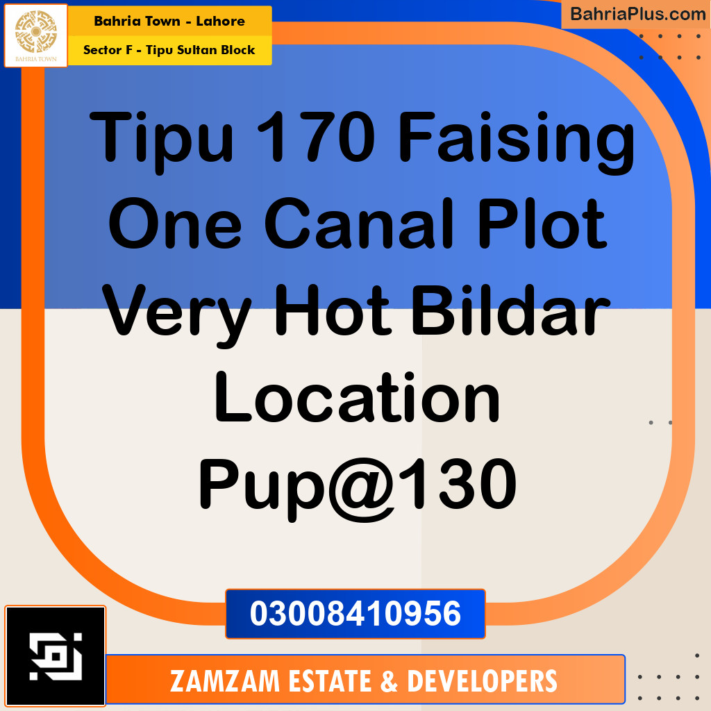10 Marla Residential Plot for Sale in Sector F - Tipu Sultan Block -  Bahria Town, Lahore - (BP-260058)