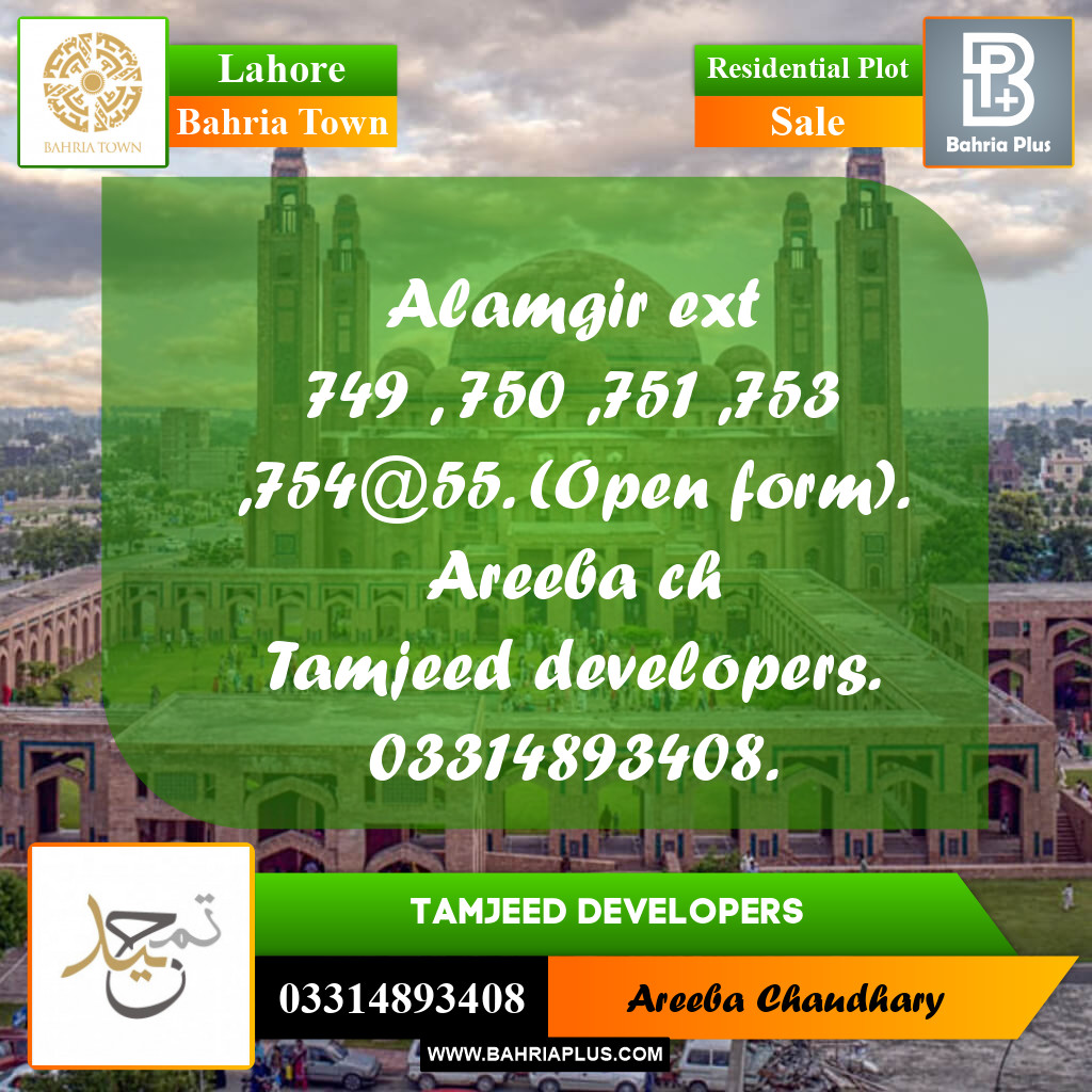 Residential Plot for Sale in Bahria Town, Lahore - (BP-260060)