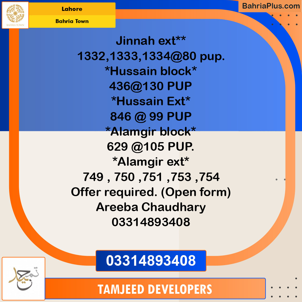 Residential Plot for Sale in Bahria Town, Lahore - (BP-260061)