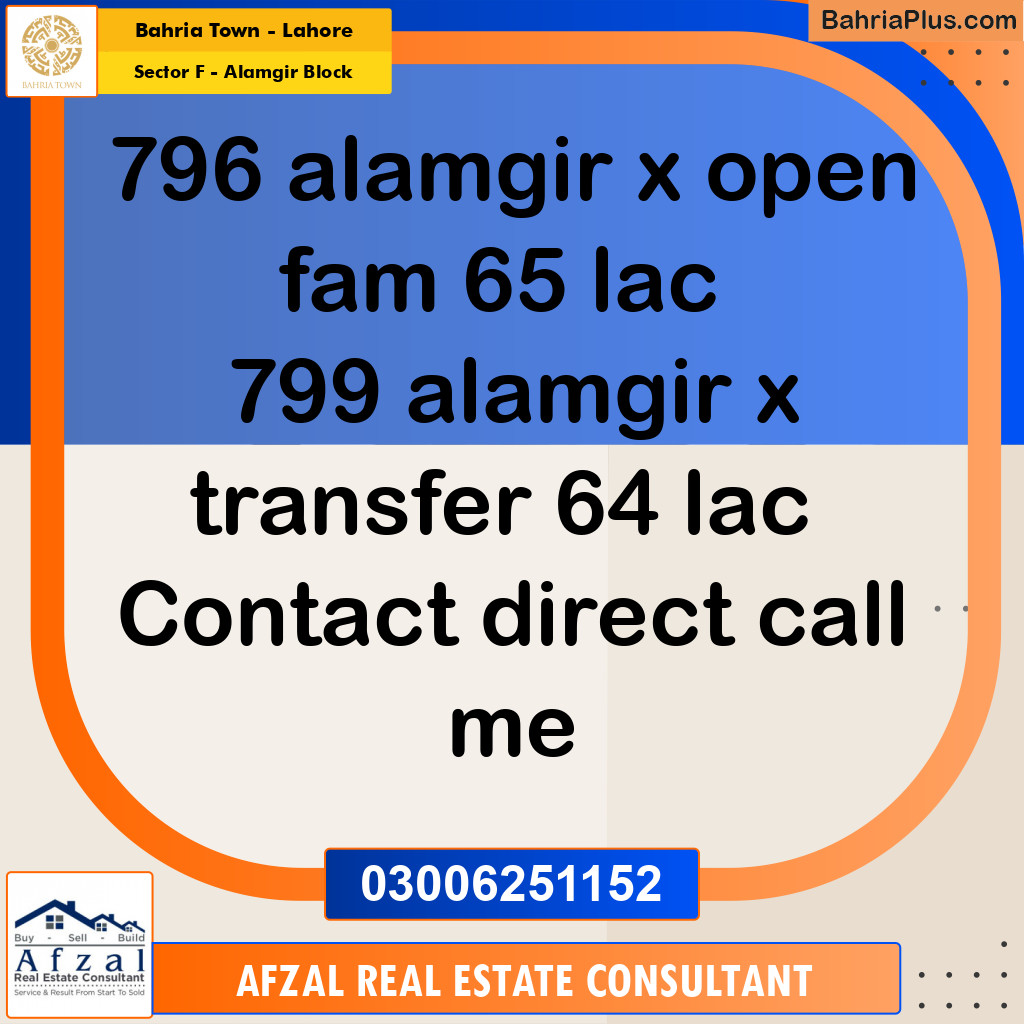 5 Marla Residential Plot for Sale in Sector F - Alamgir Block -  Bahria Town, Lahore - (BP-260072)