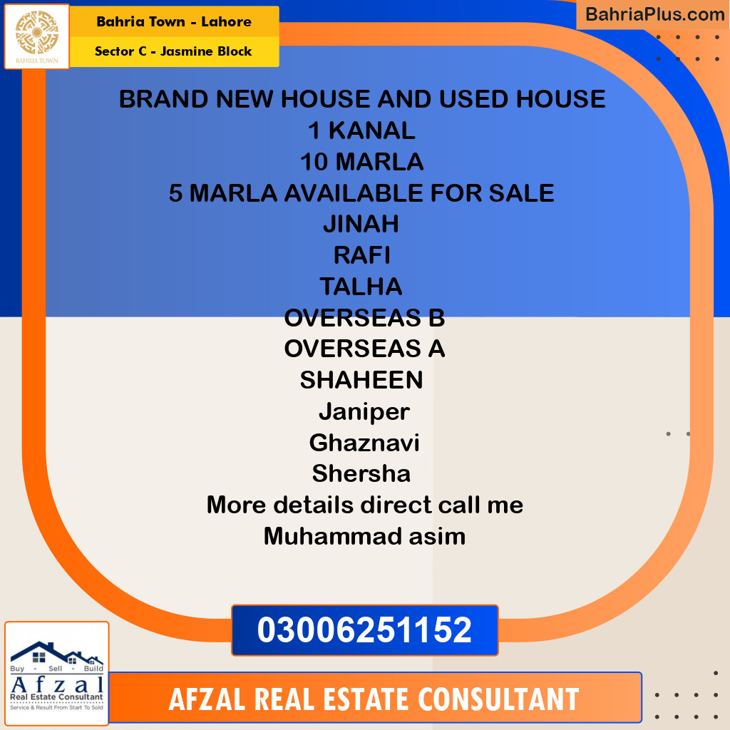 10 Marla Residential House for Sale in Sector C - Jasmine Block -  Bahria Town, Lahore - (BP-260085)