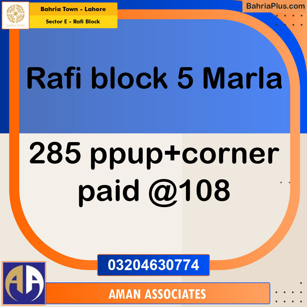 5 Marla Residential Plot for Sale in Sector E - Rafi Block -  Bahria Town, Lahore - (BP-260088)