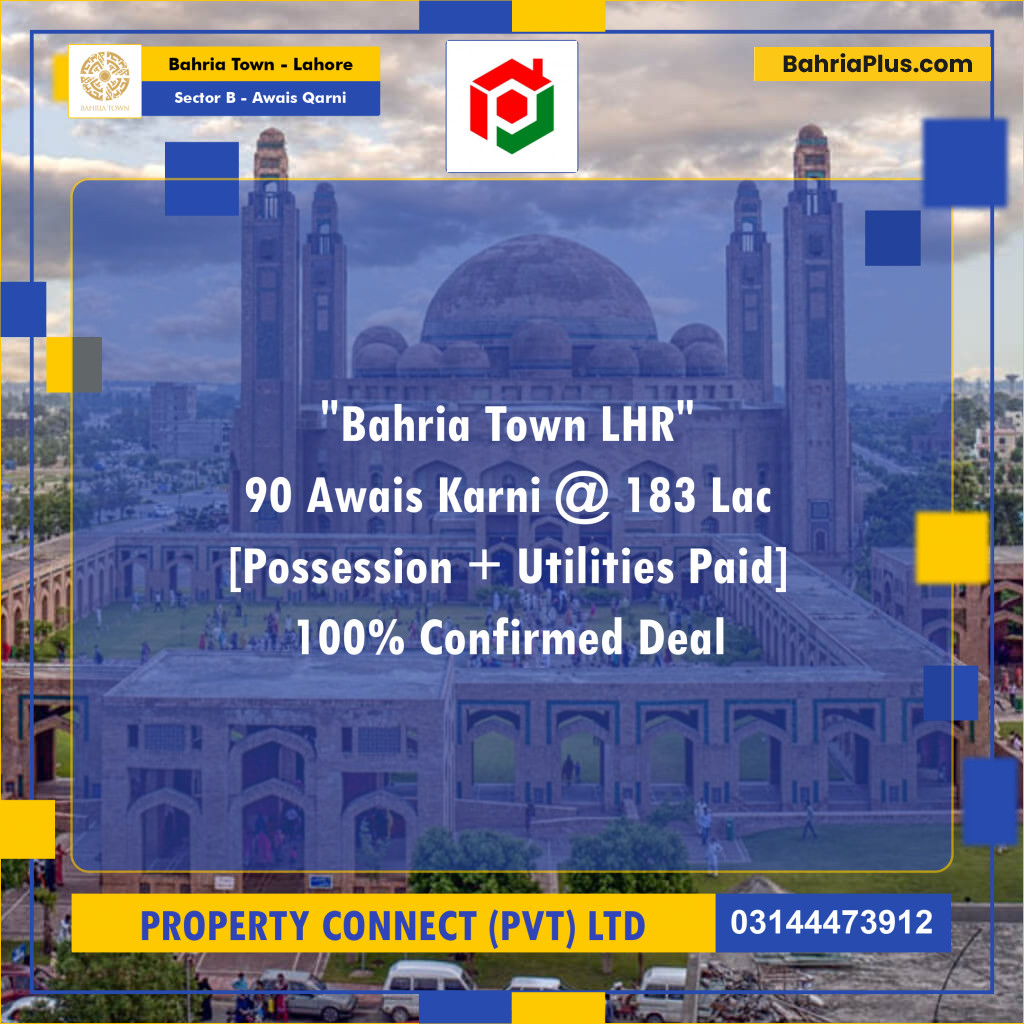 10 Marla Residential Plot for Sale in Sector B - Awais Qarni -  Bahria Town, Lahore - (BP-260095)