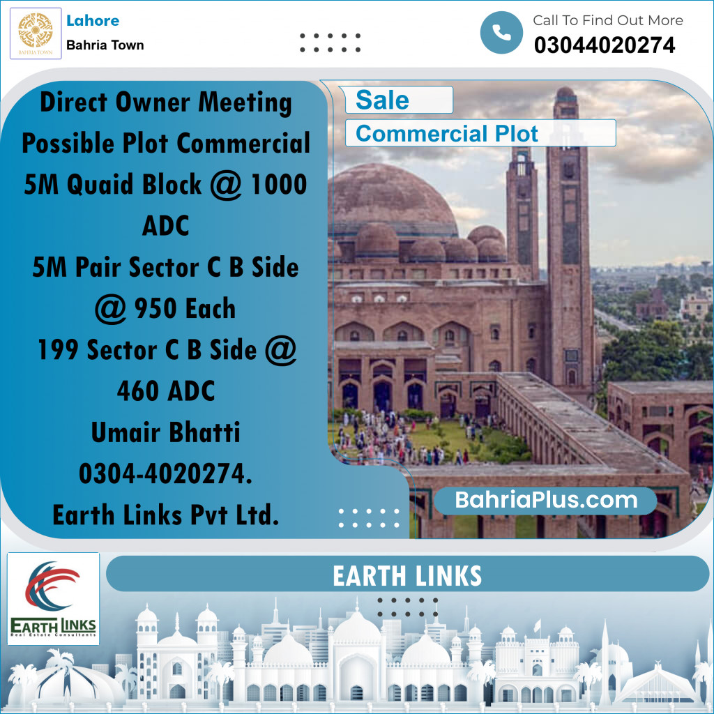 5 Marla Commercial Plot for Sale in Bahria Town, Lahore - (BP-260114)