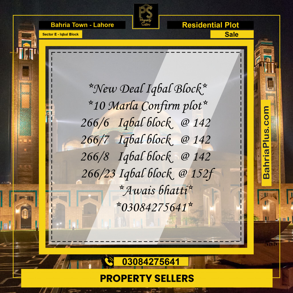 10 Marla Residential Plot for Sale in Sector E - Iqbal Block -  Bahria Town, Lahore - (BP-260120)