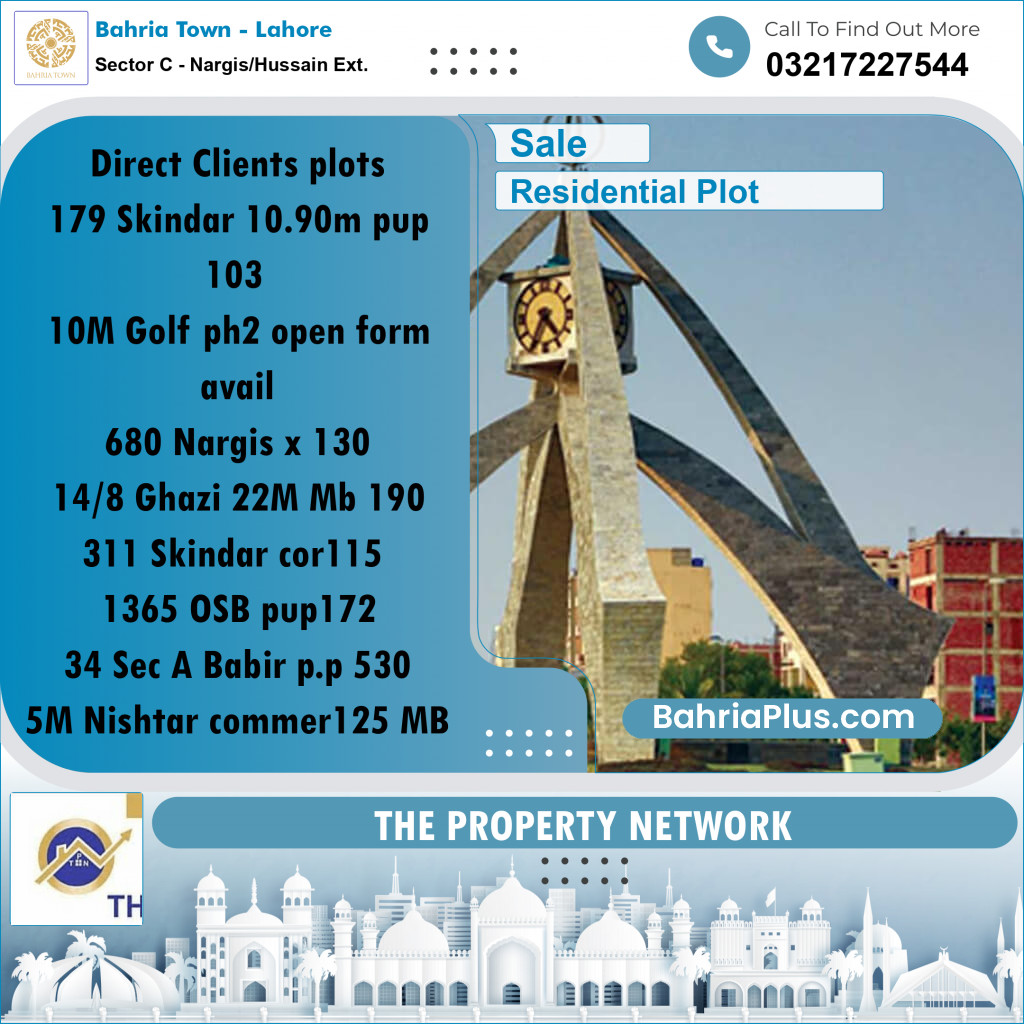 10 Marla Residential Plot for Sale in Sector C - Nargis/Hussain Ext. -  Bahria Town, Lahore - (BP-260142)