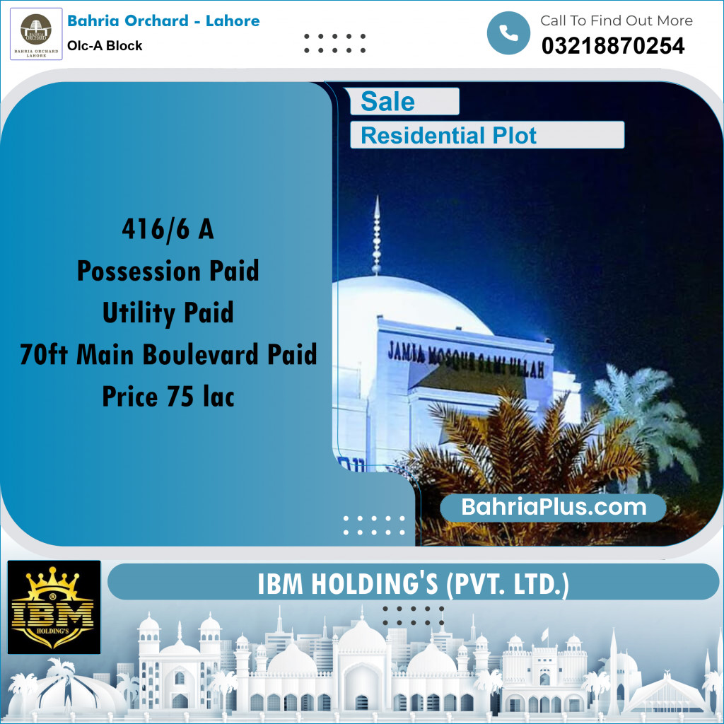 8 Marla Residential Plot for Sale in OLC-A Block -  Bahria Orchard, Lahore - (BP-260154)