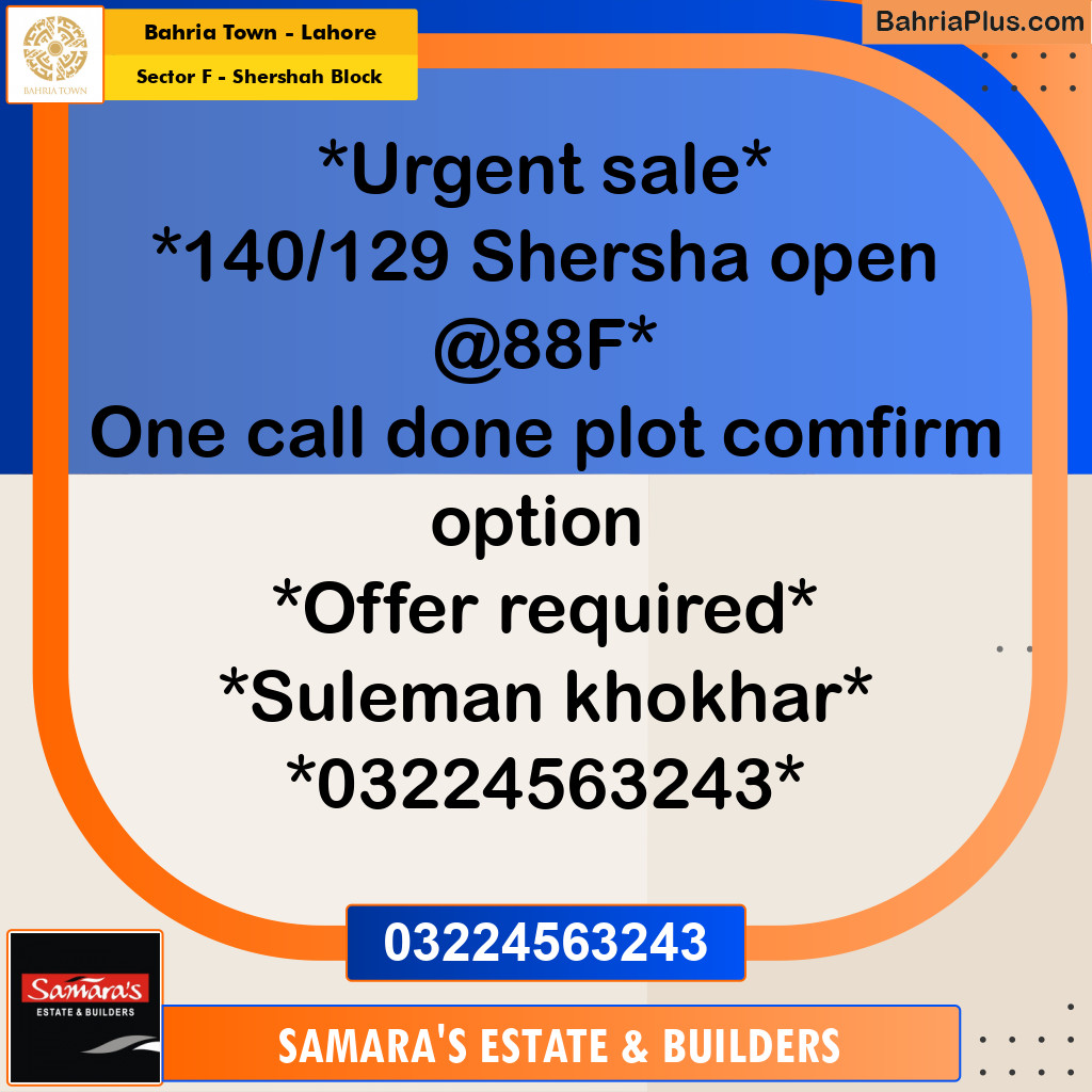 5 Marla Residential Plot for Sale in Sector F - Shershah Block -  Bahria Town, Lahore - (BP-260178)