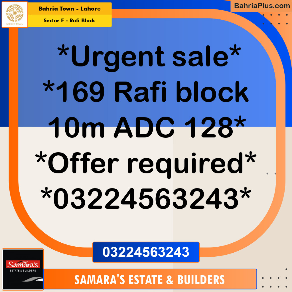 10 Marla Residential Plot for Sale in Sector E - Rafi Block -  Bahria Town, Lahore - (BP-260181)
