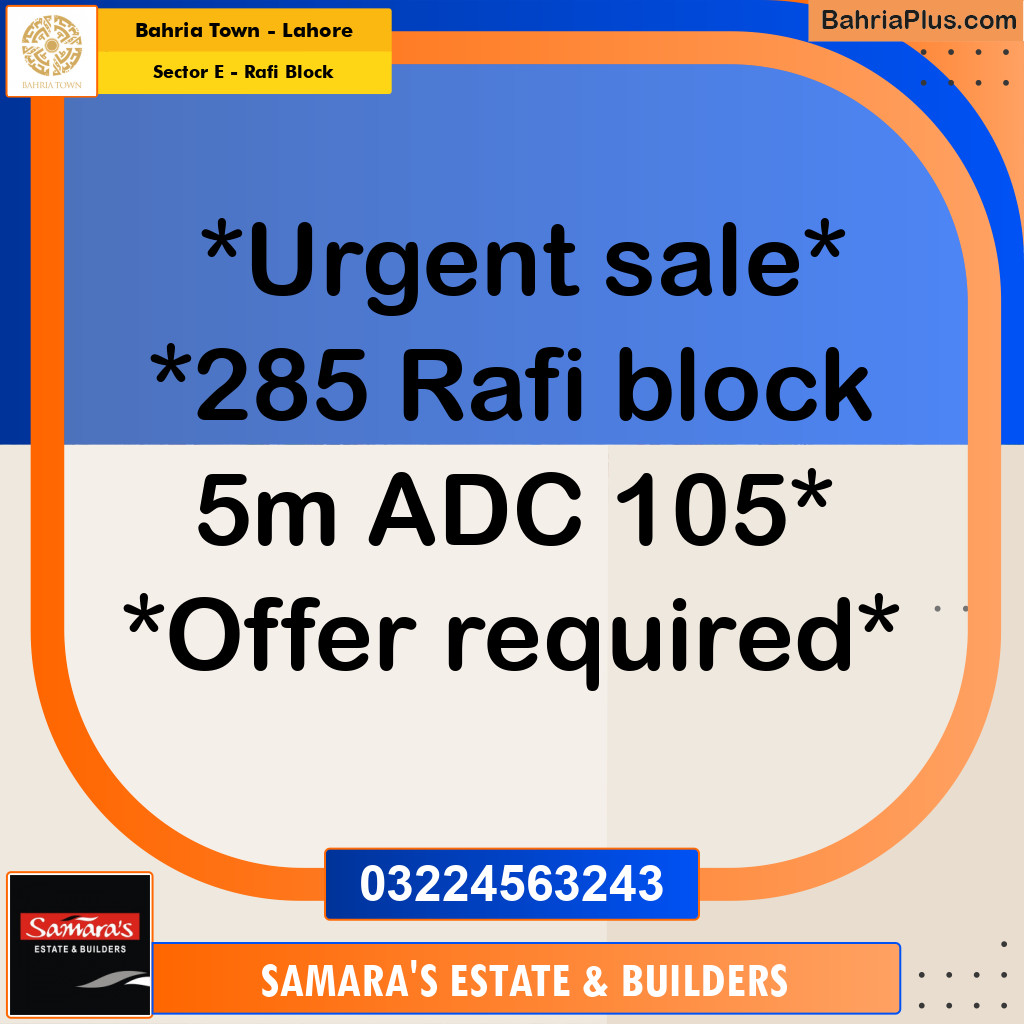 5 Marla Residential Plot for Sale in Sector E - Rafi Block -  Bahria Town, Lahore - (BP-260182)