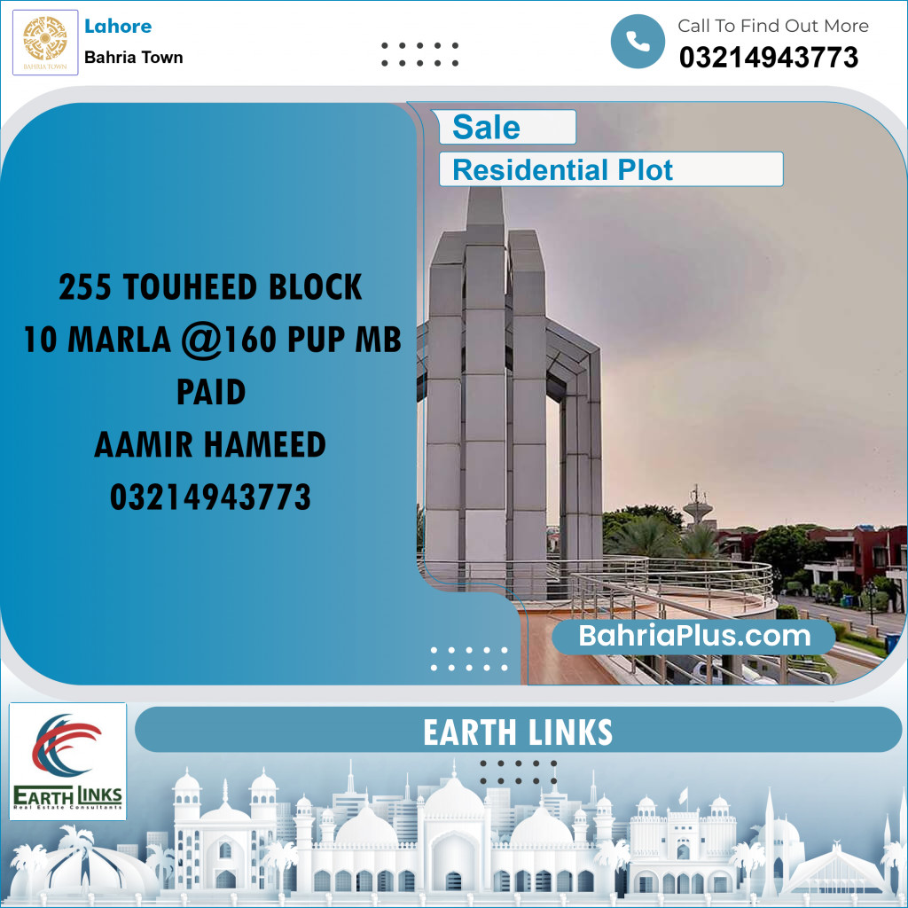 Residential Plot for Sale in Bahria Town, Lahore - (BP-260276)