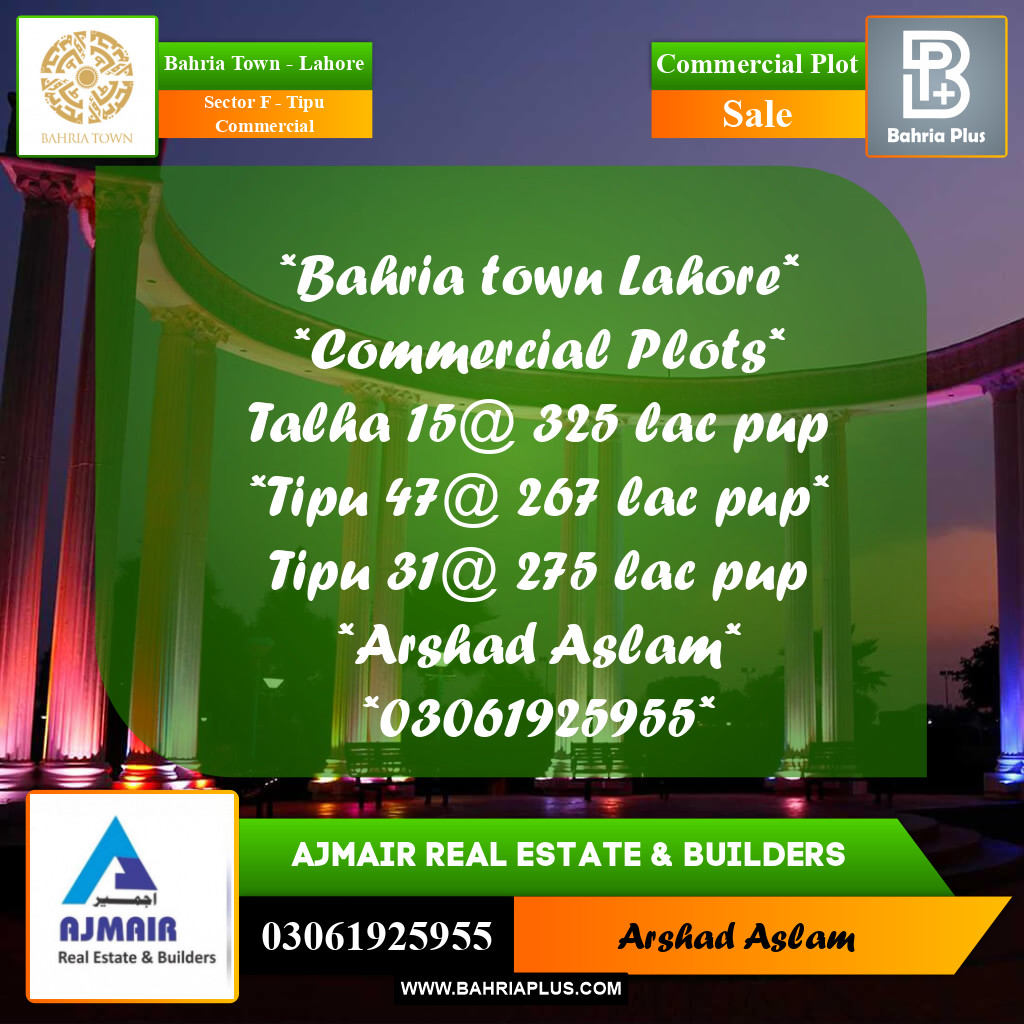 Commercial Plot for Sale in Sector F - Tipu Commercial -  Bahria Town, Lahore - (BP-260358)