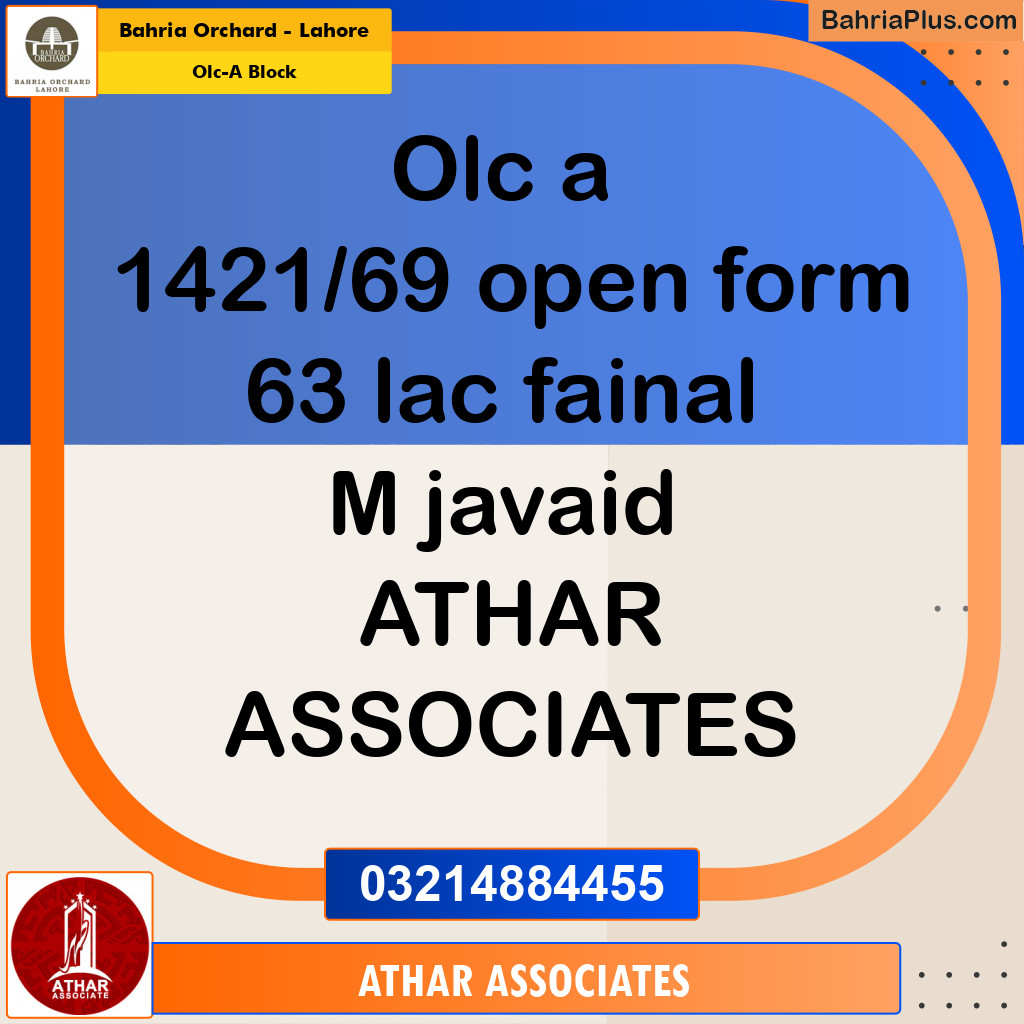 5 Marla Residential Plot for Sale in OLC-A Block -  Bahria Orchard, Lahore - (BP-260364)