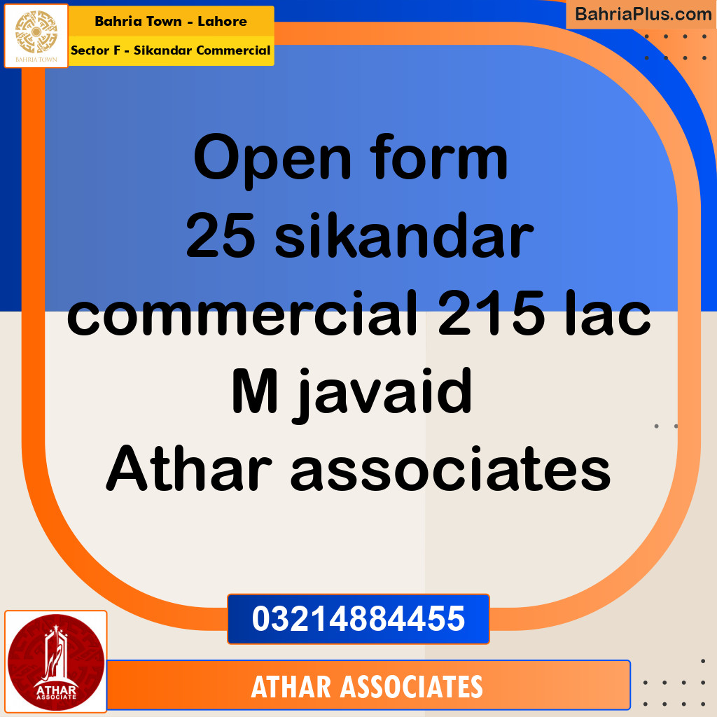 5 Marla Commercial Plot for Sale in Sector F - Sikandar Commercial -  Bahria Town, Lahore - (BP-260365)