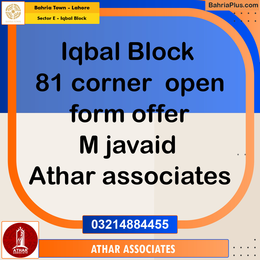 10 Marla Residential Plot for Sale in Sector E - Iqbal Block -  Bahria Town, Lahore - (BP-260367)