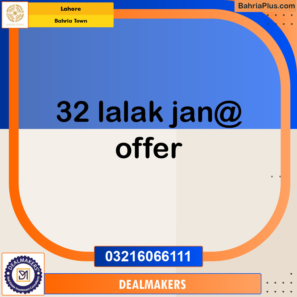 Commercial Plot for Sale in Bahria Town, Lahore - (BP-260368)