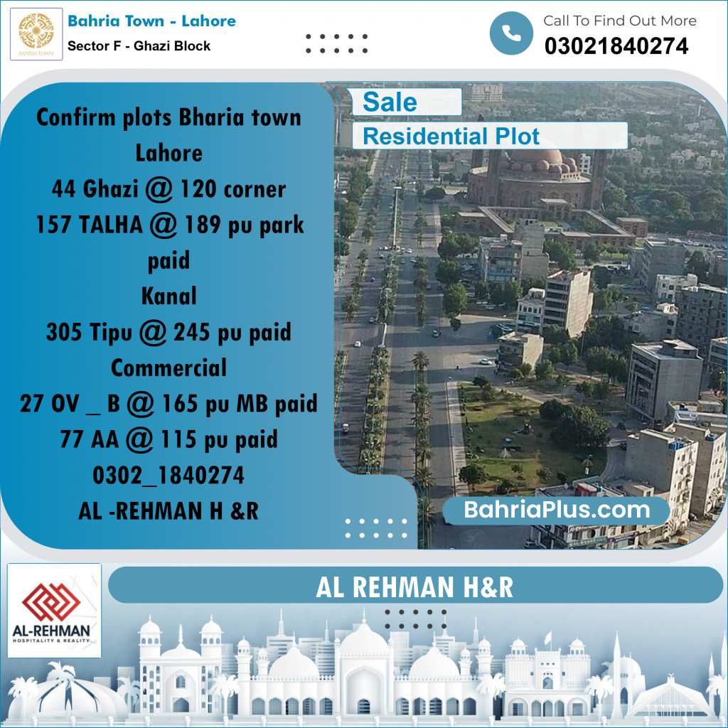 10 Marla Residential Plot for Sale in Sector F - Ghazi Block -  Bahria Town, Lahore - (BP-260386)