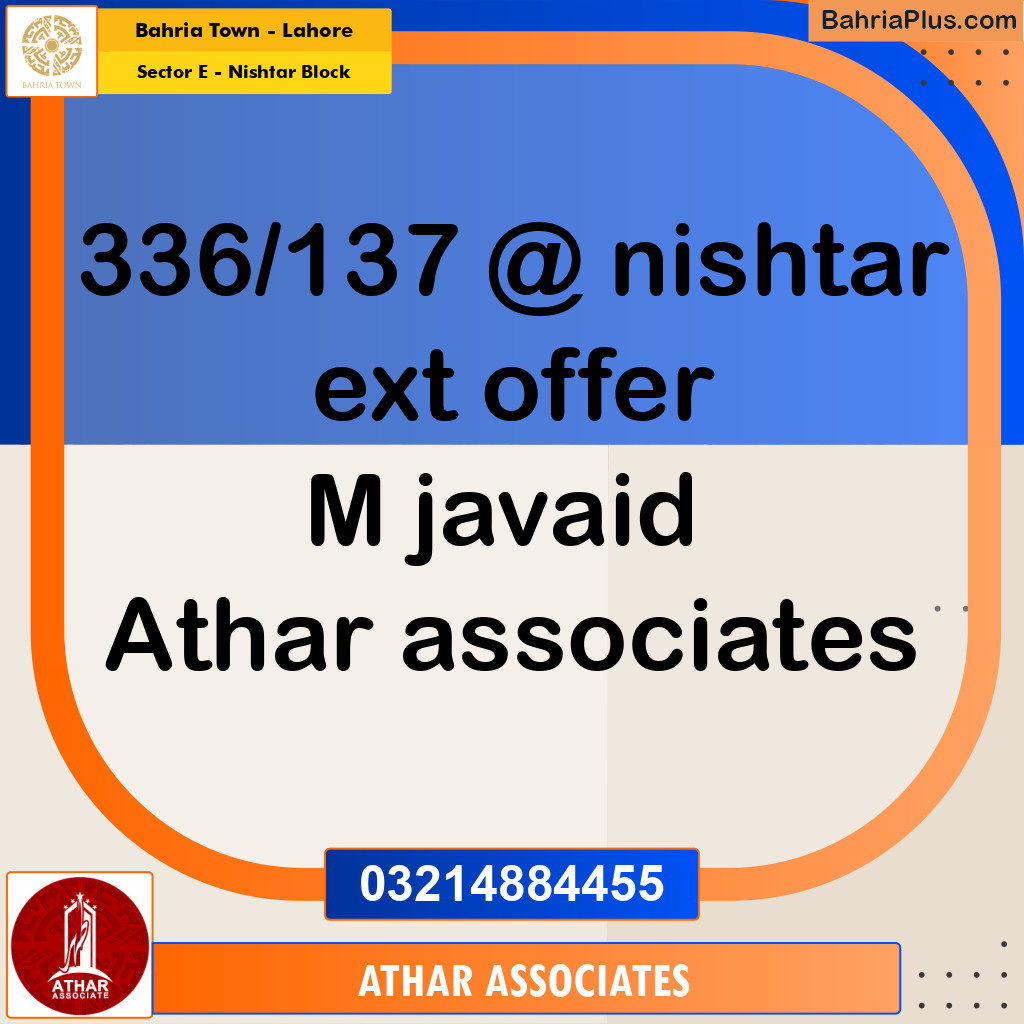 5 Marla Residential Plot for Sale in Sector E - Nishtar Block -  Bahria Town, Lahore - (BP-260399)