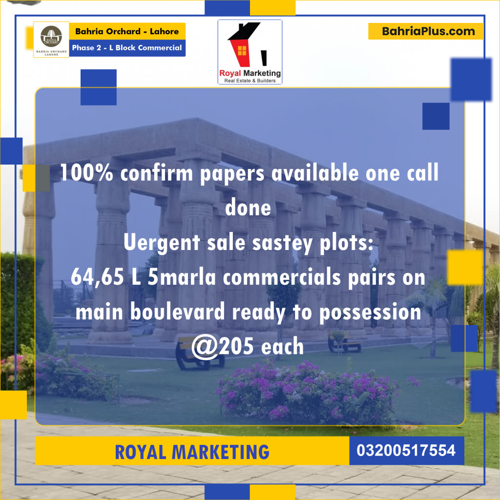5 Marla Commercial Plot for Sale in Phase 2 - L Block Commercial -  Bahria Orchard, Lahore - (BP-260407)