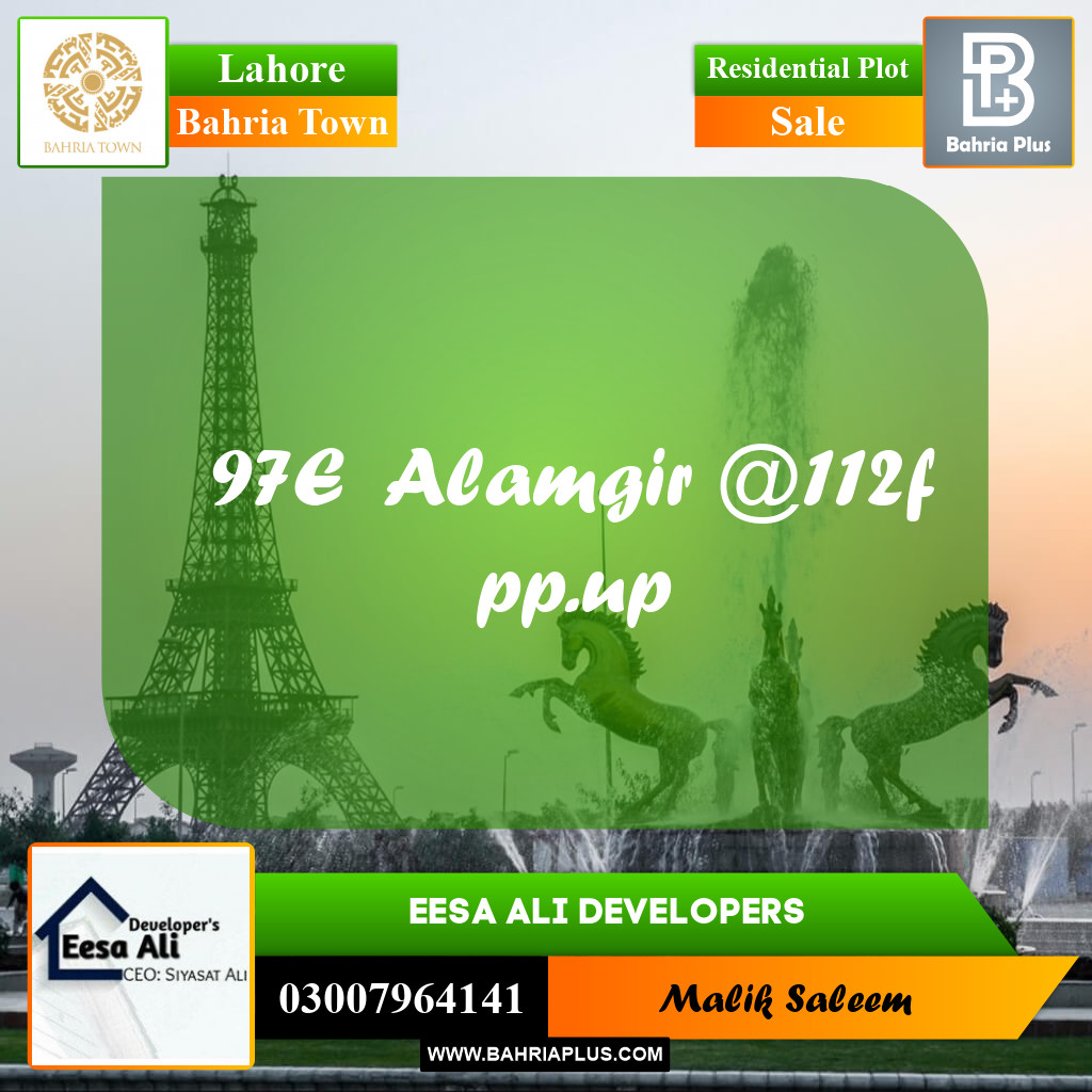 Residential Plot for Sale in Bahria Town, Lahore - (BP-260418)