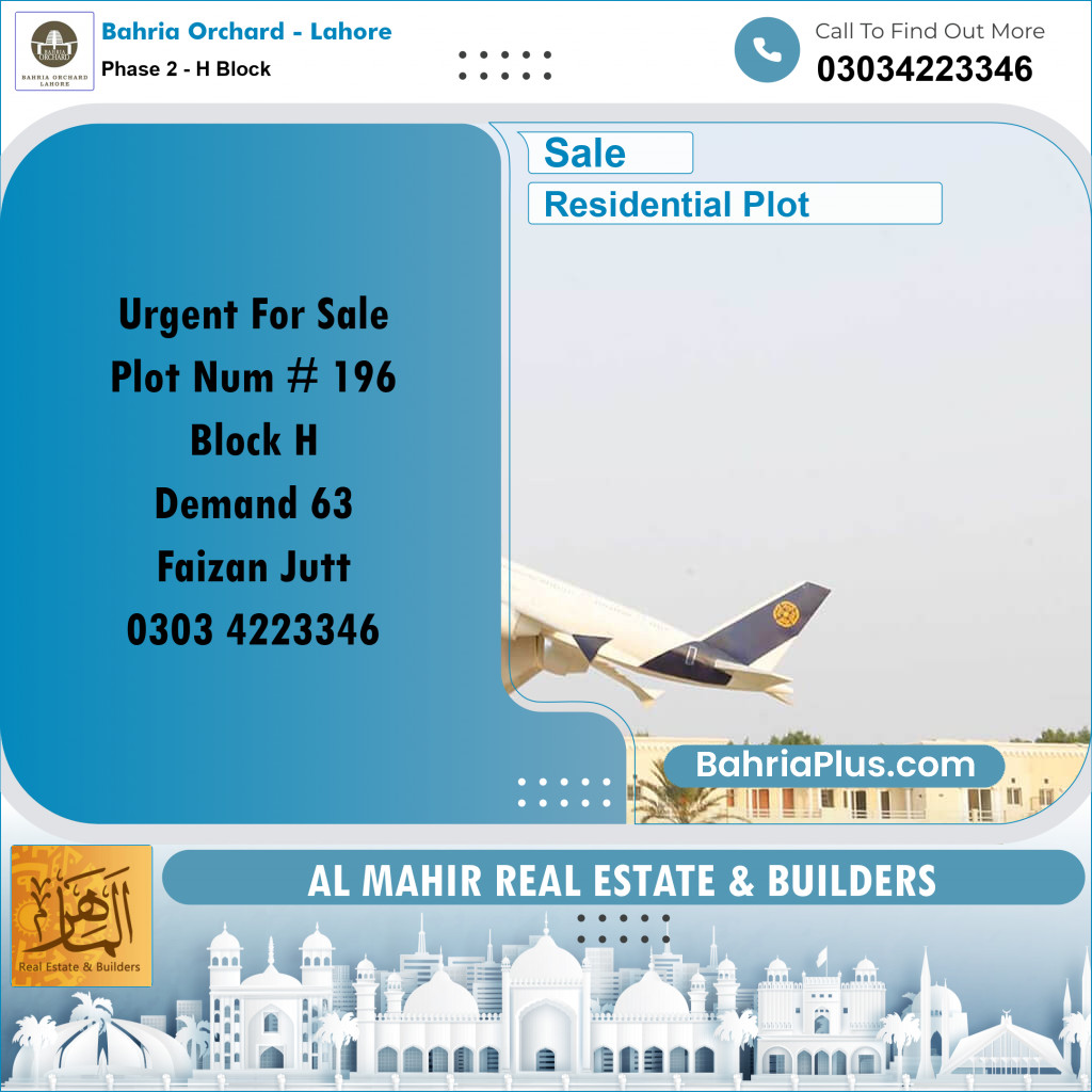 Residential Plot for Sale in Phase 2 - H Block -  Bahria Orchard, Lahore - (BP-260421)