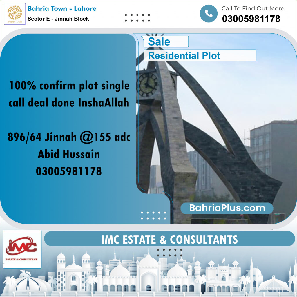 10 Marla Residential Plot for Sale in Sector E - Jinnah Block -  Bahria Town, Lahore - (BP-260430)