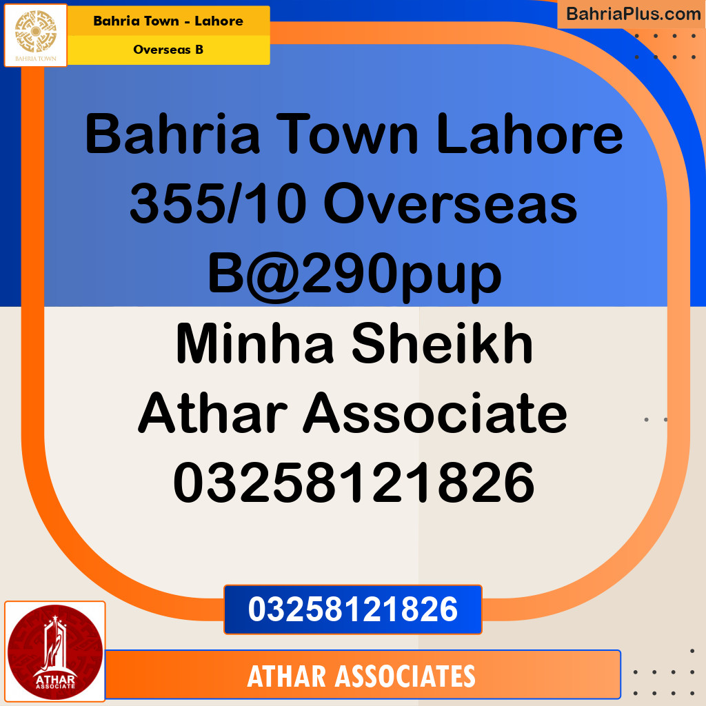1 Kanal Residential Plot for Sale in Overseas B -  Bahria Town, Lahore - (BP-260431)
