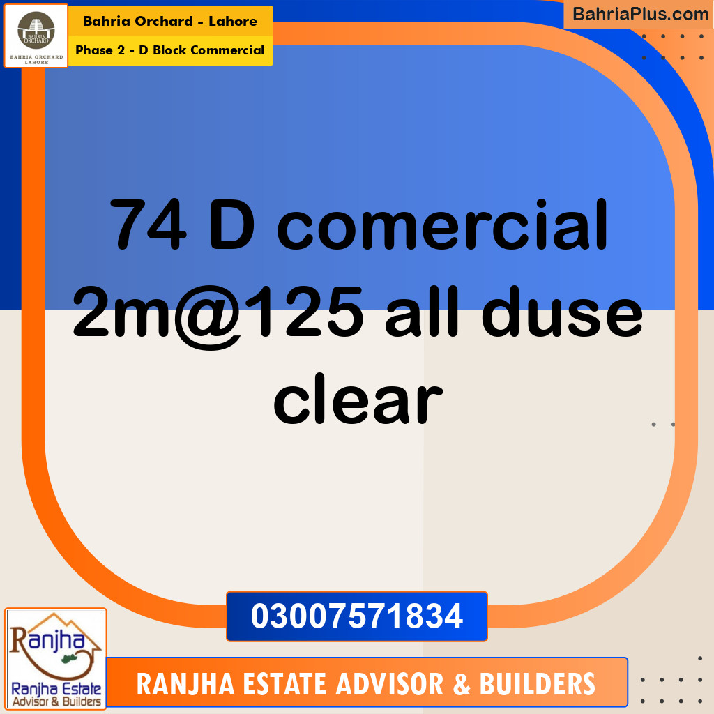 2 Marla Commercial Plot for Sale in Phase 2 - D Block Commercial -  Bahria Orchard, Lahore - (BP-260444)