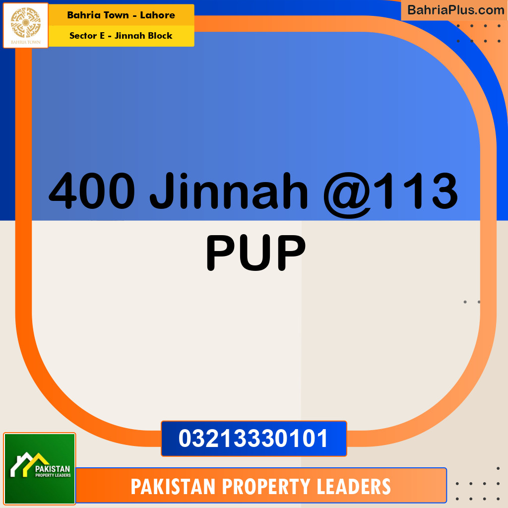 5 Marla Residential Plot for Sale in Sector E - Jinnah Block -  Bahria Town, Lahore - (BP-260450)