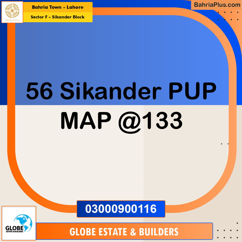 10 Marla Residential Plot for Sale in Sector F - Sikander Block -  Bahria Town, Lahore - (BP-260486)