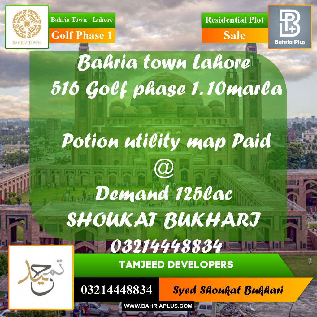 10 Marla Residential Plot for Sale in Golf Phase 1 -  Bahria Town, Lahore - (BP-260494)