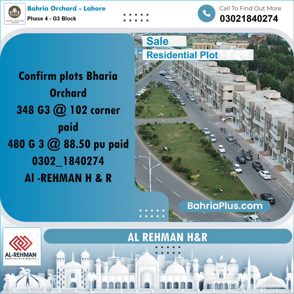 10 Marla Residential Plot for Sale in Phase 4 - G3 Block -  Bahria Orchard, Lahore - (BP-260505)