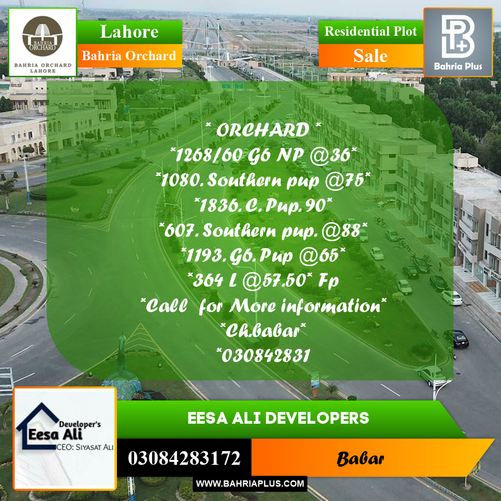 Residential Plot for Sale in Bahria Orchard, Lahore - (BP-260508)