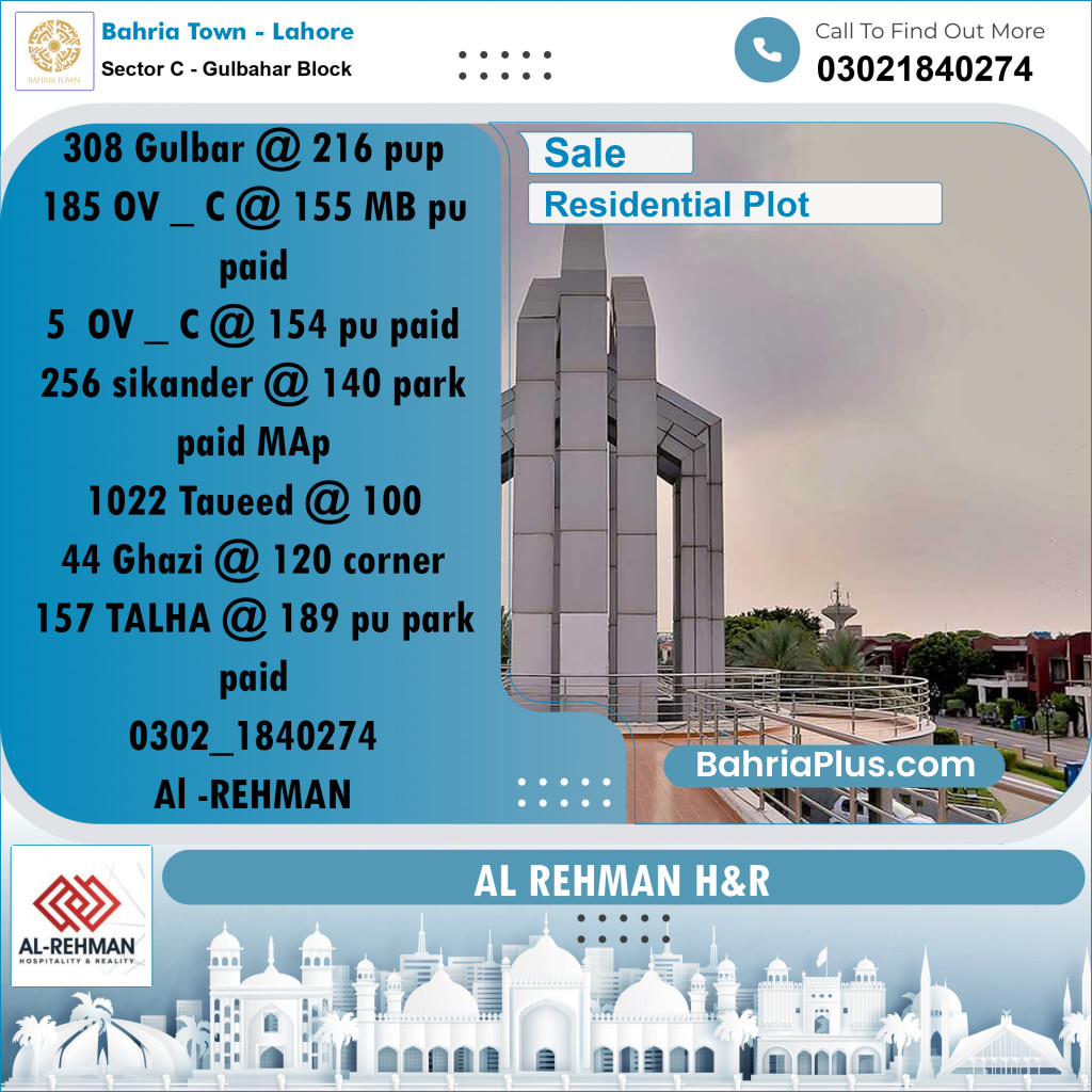 10 Marla Residential Plot for Sale in Sector C - Gulbahar Block -  Bahria Town, Lahore - (BP-260511)