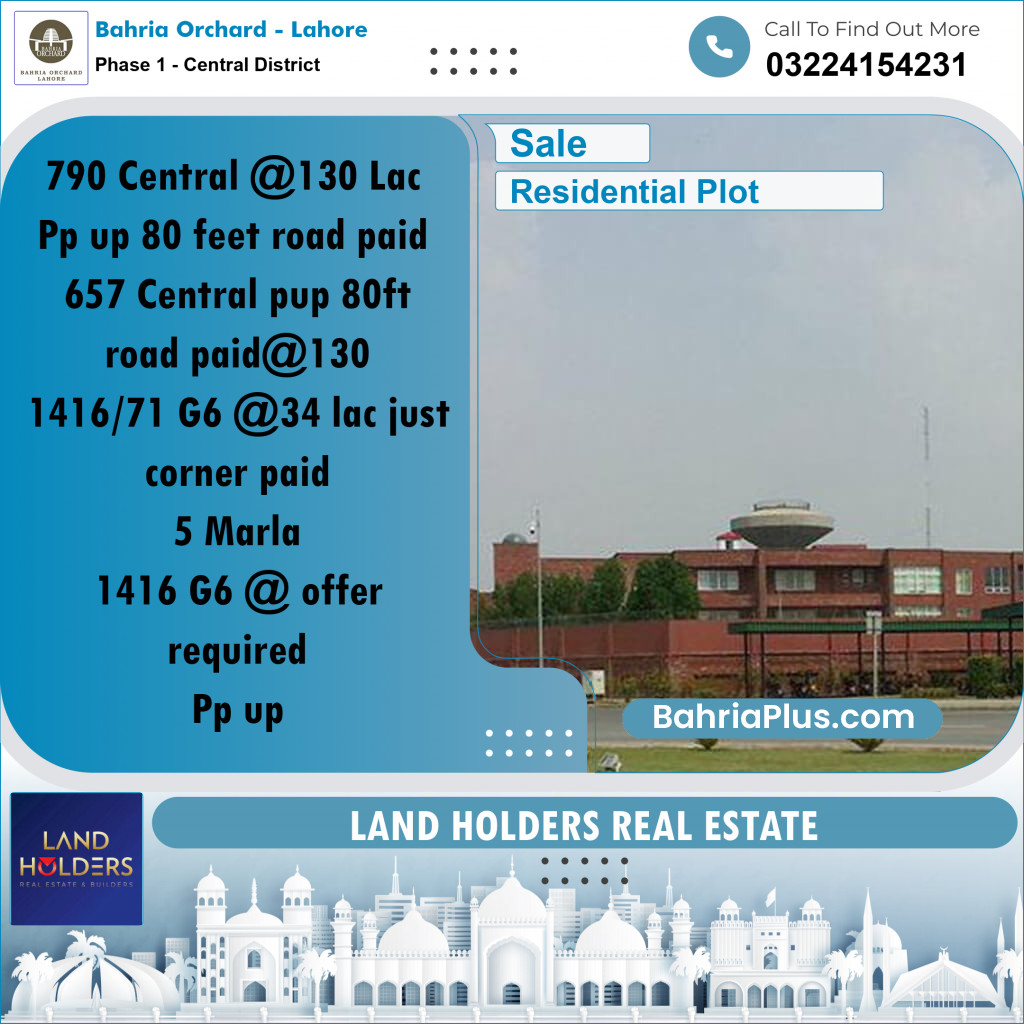 Residential Plot for Sale in Phase 1 - Central District -  Bahria Orchard, Lahore - (BP-260530)