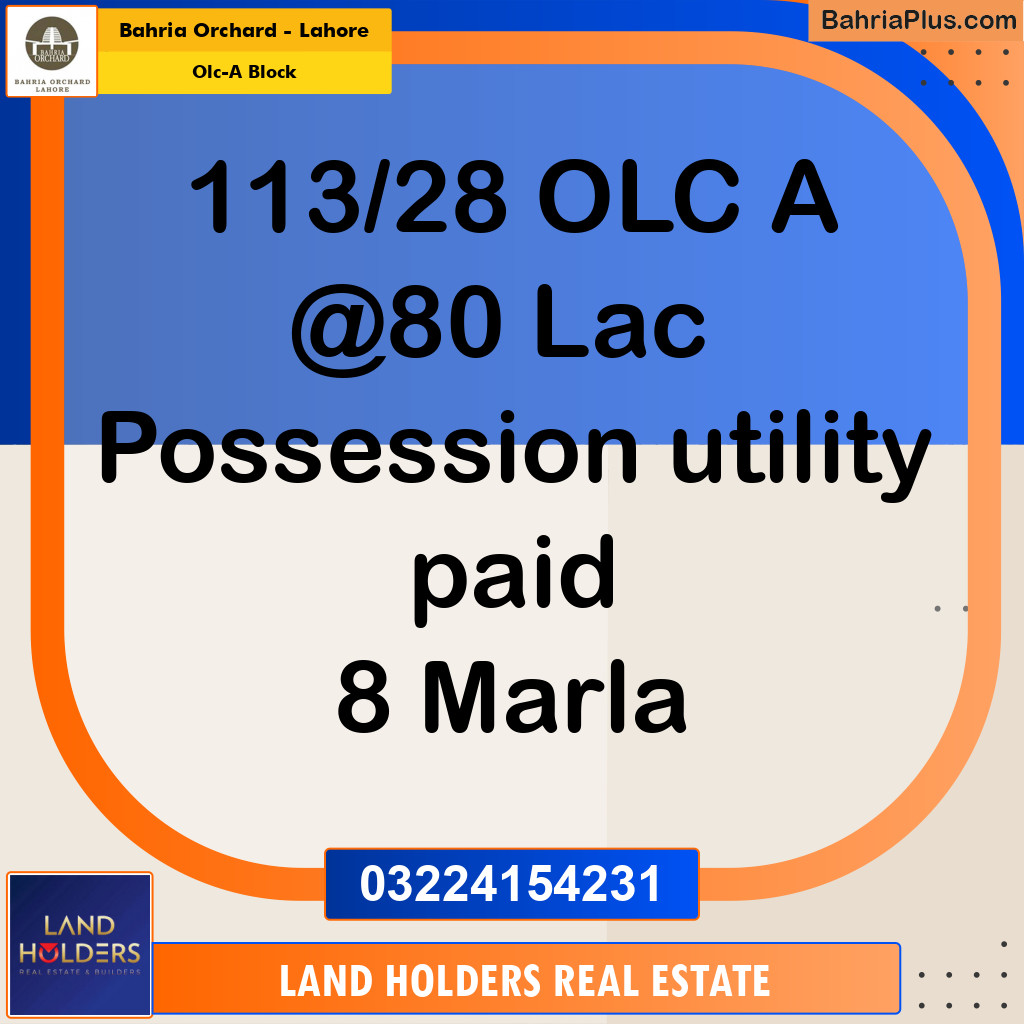 8 Marla Residential Plot for Sale in OLC-A Block -  Bahria Orchard, Lahore - (BP-260535)
