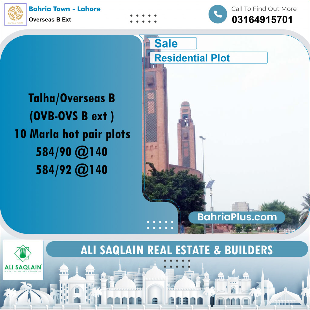 10 Marla Residential Plot for Sale in Overseas B Ext -  Bahria Town, Lahore - (BP-260540)