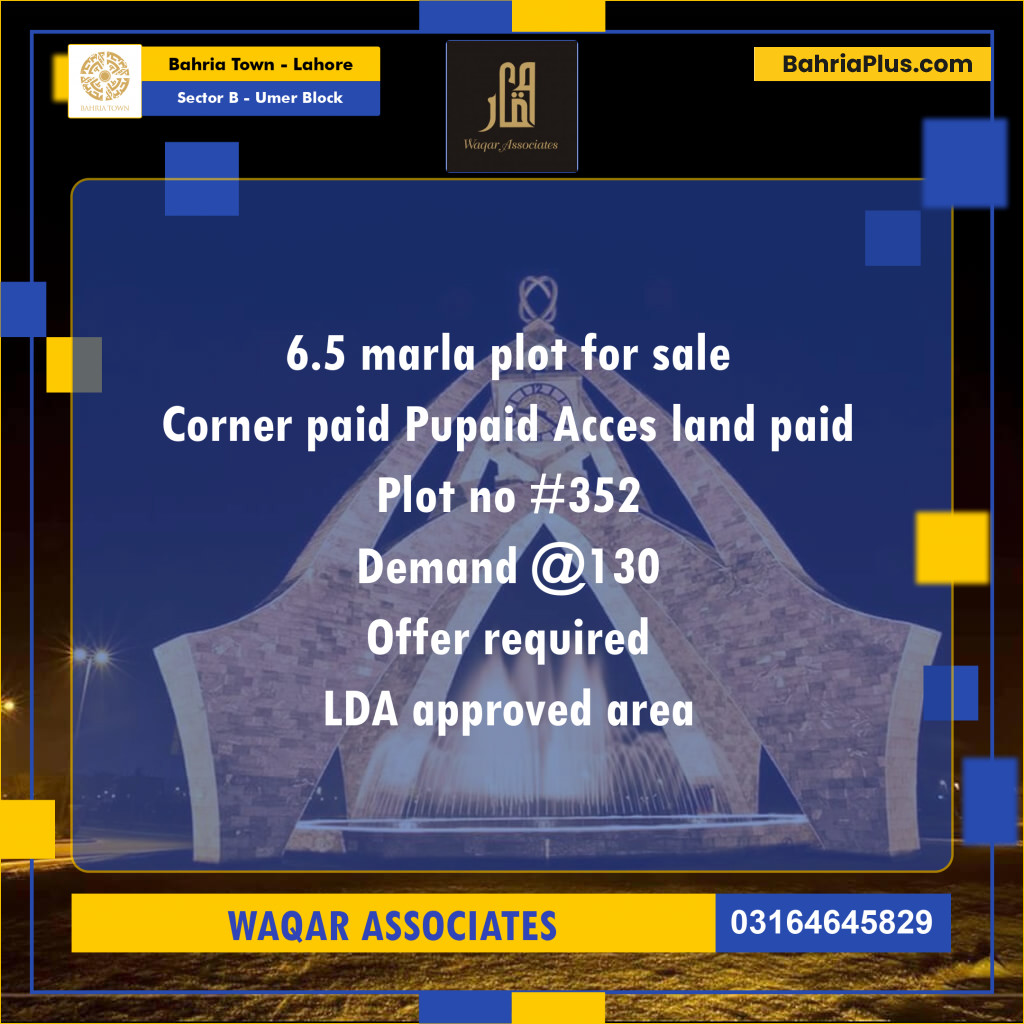 6.5 Marla Residential Plot for Sale in Sector B - Umer Block -  Bahria Town, Lahore - (BP-260549)